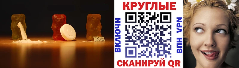 ЭКСТАЗИ диски  Купить закладки  Ужур 