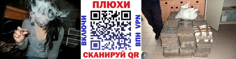 Купить  Ужур  ГАШ ice o lator 