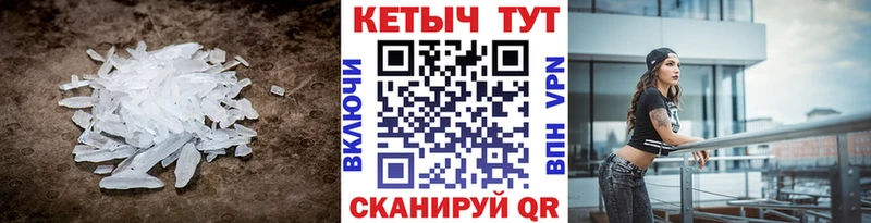 Купить  Ужур  Кетамин VHQ 