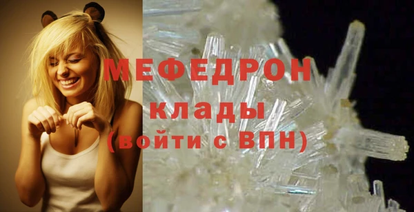 ПСИЛОЦИБИНОВЫЕ ГРИБЫ Корсаков