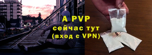 прущая мука Костерёво