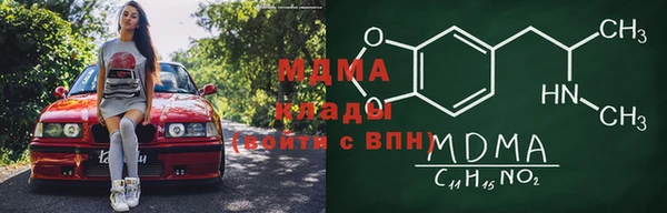 прущая мука Костерёво