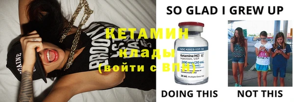 прущая мука Костерёво
