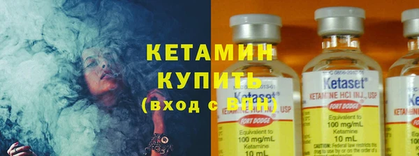 прущая мука Костерёво
