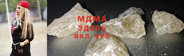 прущая мука Костерёво