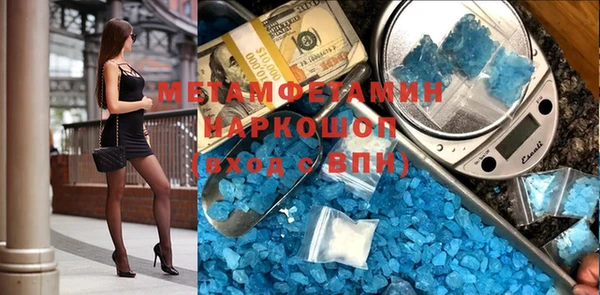 ПСИЛОЦИБИНОВЫЕ ГРИБЫ Корсаков
