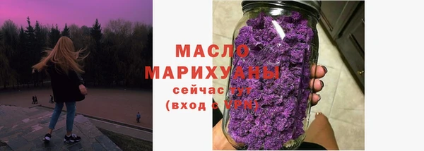 ПСИЛОЦИБИНОВЫЕ ГРИБЫ Корсаков