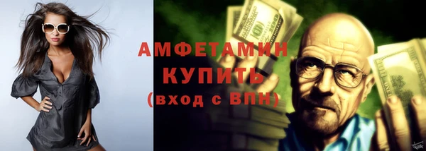 ПСИЛОЦИБИНОВЫЕ ГРИБЫ Корсаков