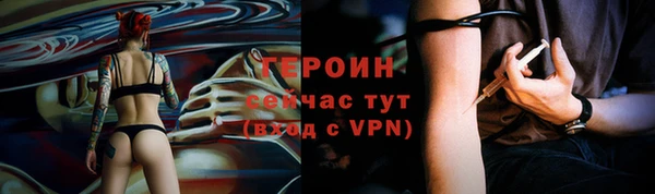 ПСИЛОЦИБИНОВЫЕ ГРИБЫ Корсаков