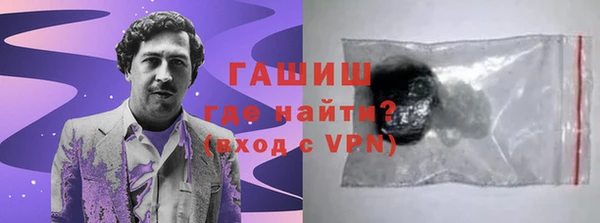 ПСИЛОЦИБИНОВЫЕ ГРИБЫ Корсаков