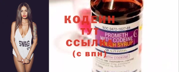 прущая мука Костерёво