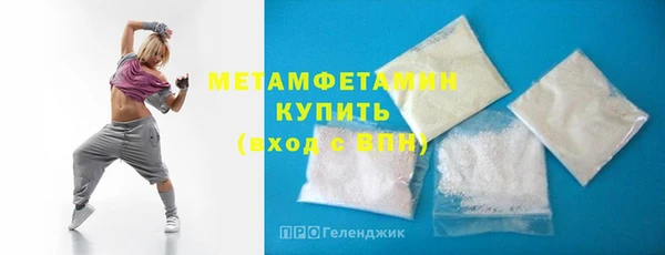 ПСИЛОЦИБИНОВЫЕ ГРИБЫ Корсаков