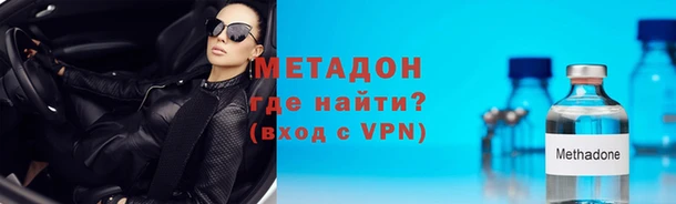 прущая мука Костерёво
