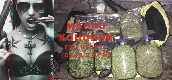 ПСИЛОЦИБИНОВЫЕ ГРИБЫ Корсаков