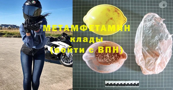 ПСИЛОЦИБИНОВЫЕ ГРИБЫ Корсаков