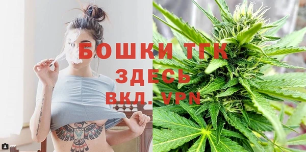 прущая мука Костерёво