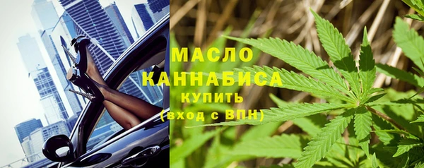 прущая мука Костерёво