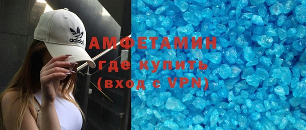 прущая мука Костерёво
