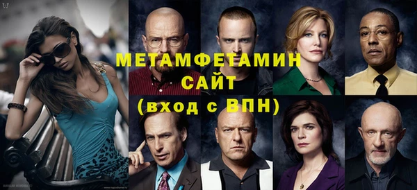 прущая мука Костерёво