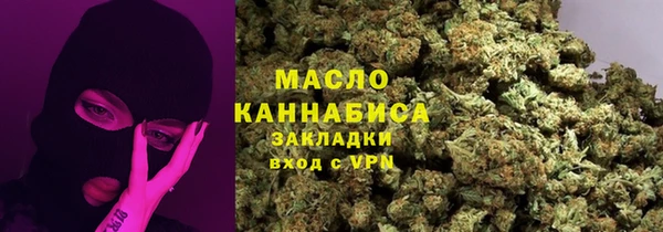 прущая мука Костерёво