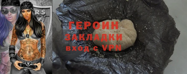 ПСИЛОЦИБИНОВЫЕ ГРИБЫ Корсаков