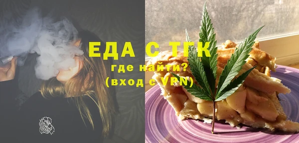 ПСИЛОЦИБИНОВЫЕ ГРИБЫ Корсаков