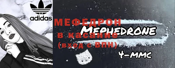 прущая мука Костерёво