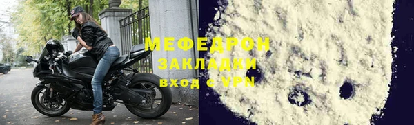 ПСИЛОЦИБИНОВЫЕ ГРИБЫ Корсаков