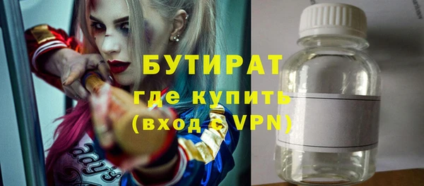 прущая мука Костерёво