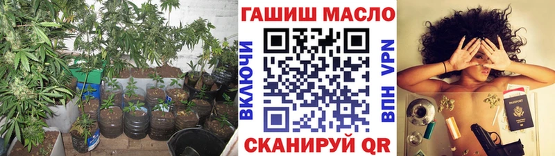 Дистиллят ТГК вейп с тгк  Купить закладки  Ужур 